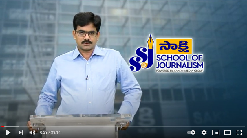 Sakshi School of Journalism