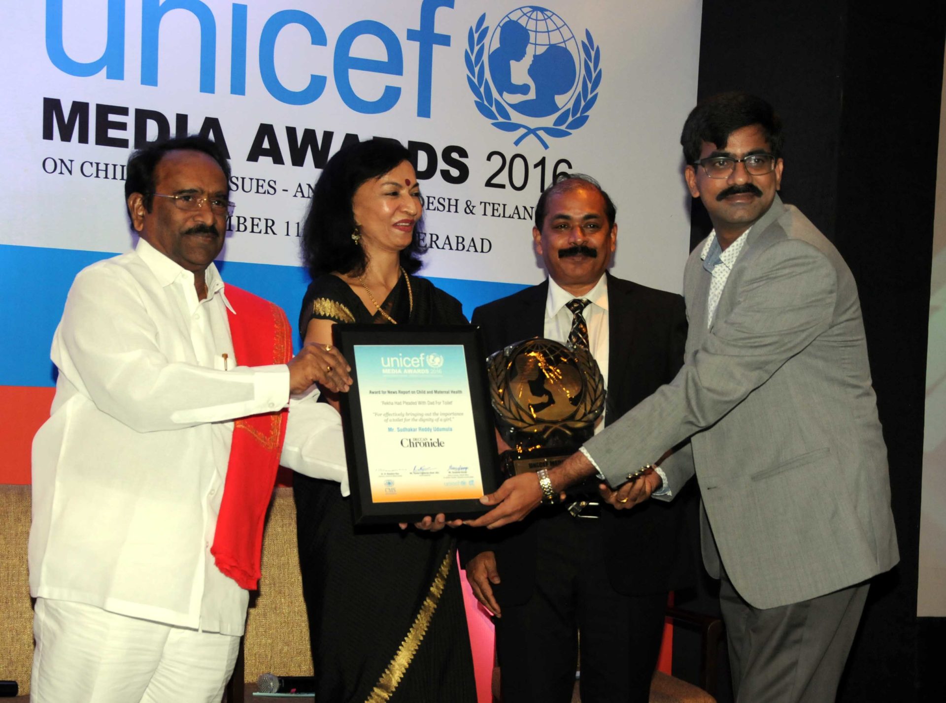 UNICEF Media Award 2016