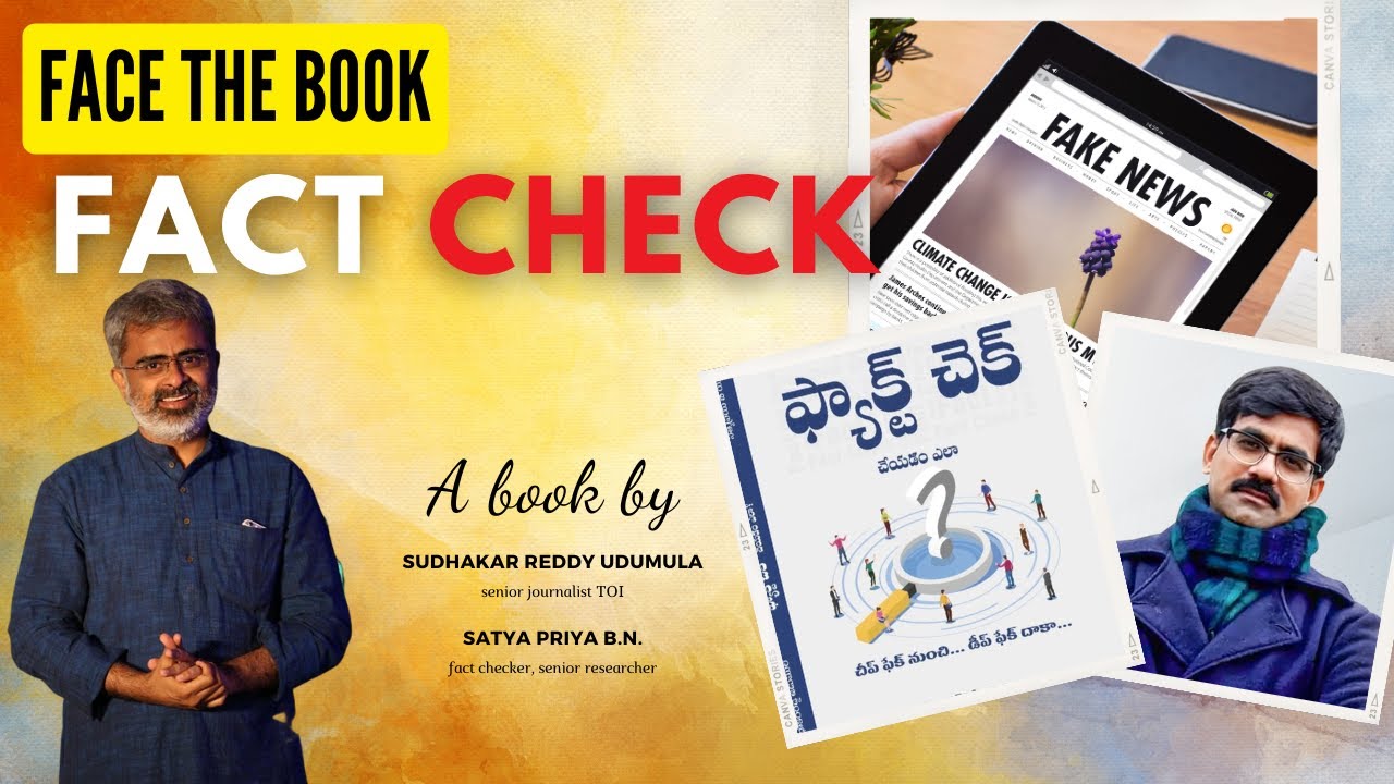 Fake news eradication| fact check book | Akella Raghavendra